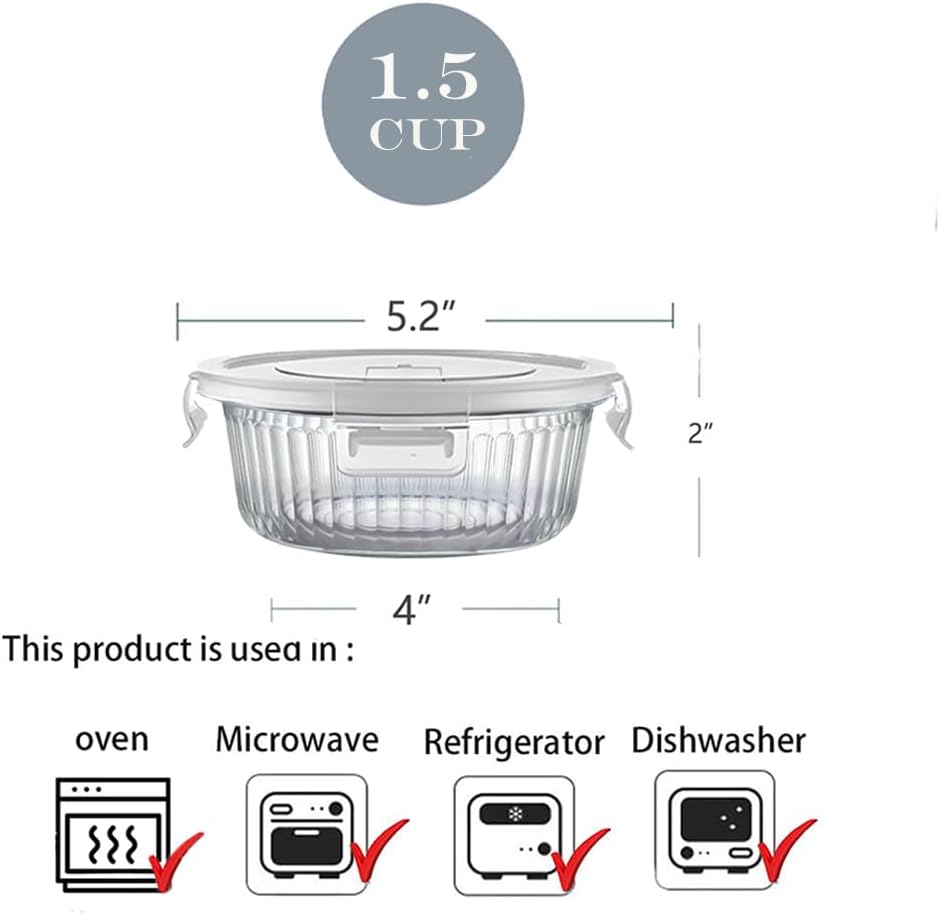 H.JSS WDJS 4 Stück kleine runde Meal-Prep-Boxen aus Glas, runde Glasbehälter mit Deckel, BPA-frei, kleine Meal-Prep-Gläser für Mikrowelle, Gefrierschrank und Spülmaschine, ideal für Suppe, Mittagessen (weiß-370 ml) – Bild 2
