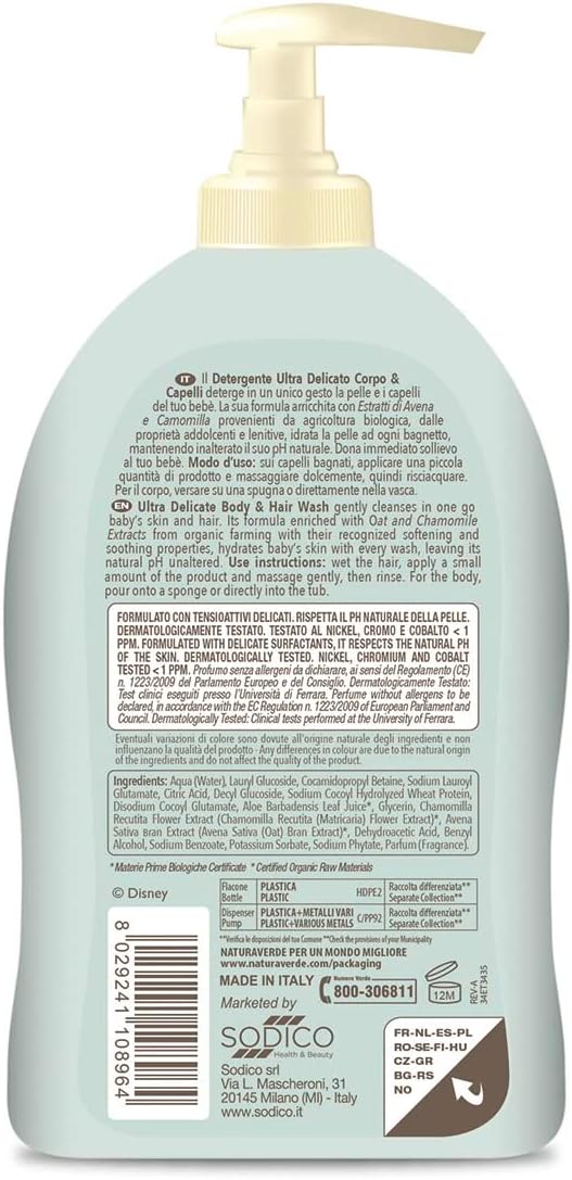 Disney Baby BIO ICEA Eco Bio Cosmetics Dumbo Ultra Delicate Körper- und Haarreinigungsgel mit Haferflocken- und Kamillenextrakten, 400 ml – Bild 2