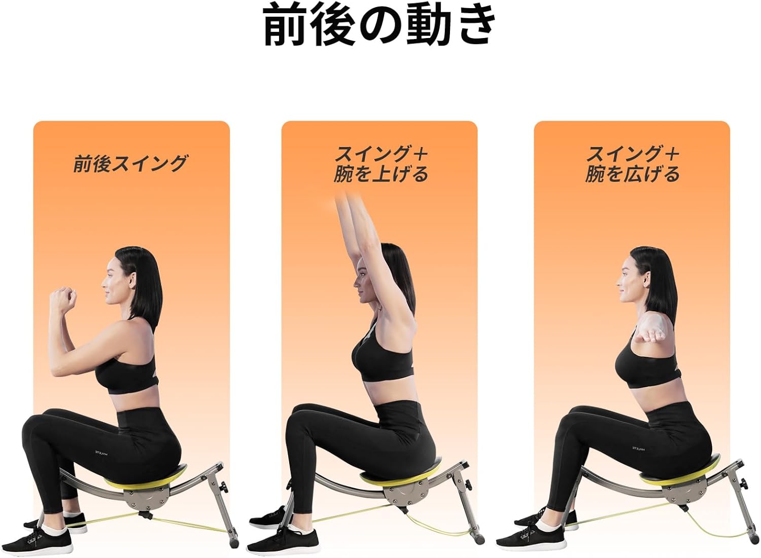 Wonder Core Hip Press, Gesäßmuskeltrainer, Gesäßmuskeltrainer, Bauchmuskeltrainer für zu Hause, Fitnessgerät für Bauch/Taille/Hüfte/Oberschenkel – Bild 6