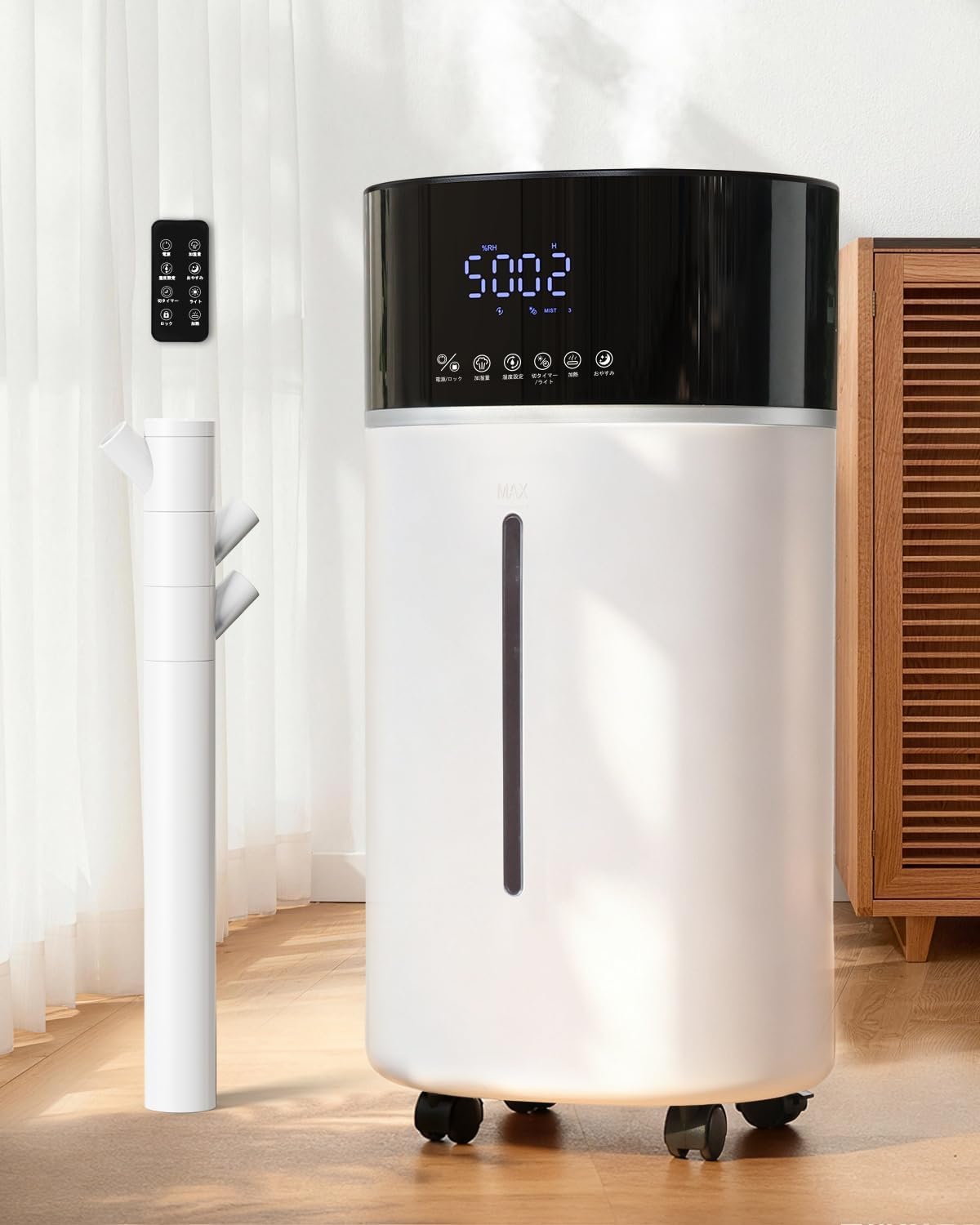 Luftbefeuchter für große Räume, 18 l, warmer und kühler Nebel, Luftbefeuchter bis zu 200 m², Raumbefeuchter für Wohnzimmer, verlängertes Rohr und Doppeldüsen, Ultraschall-Luftbefeuchter, Schlafzimmer/Büro/Pflanzen/gewerblich, Weiß