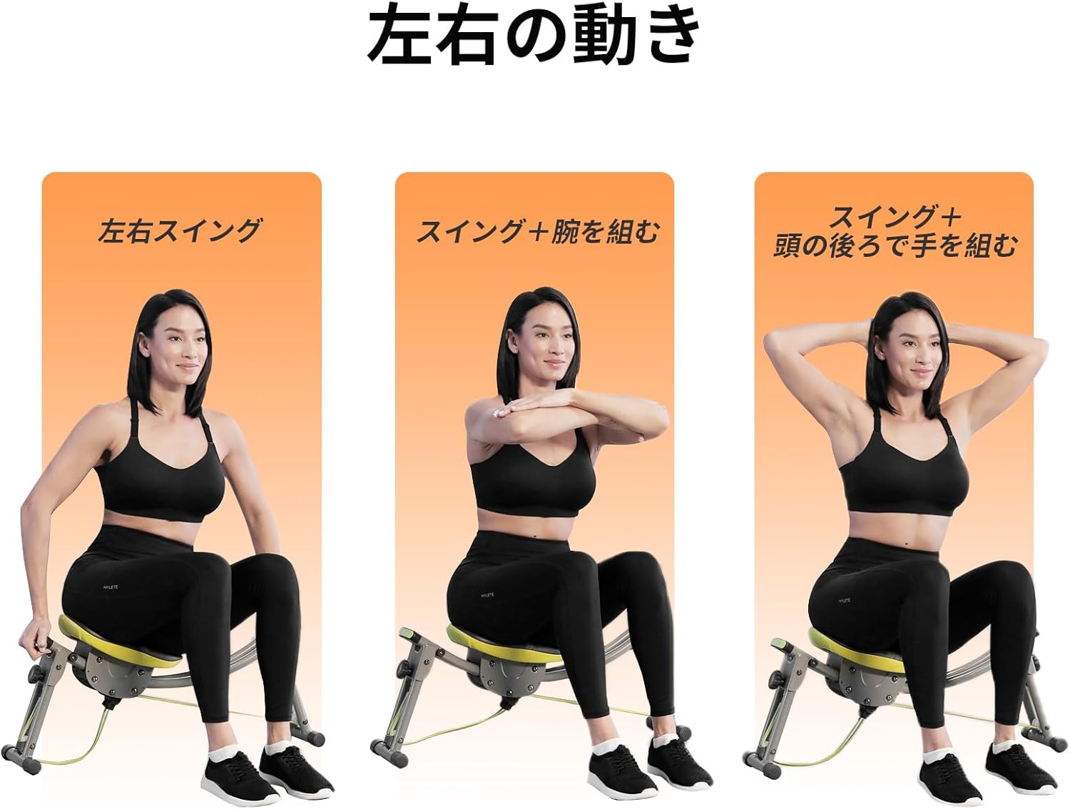 Wonder Core Hip Press, Gesäßmuskeltrainer, Gesäßmuskeltrainer, Bauchmuskeltrainer für zu Hause, Fitnessgerät für Bauch/Taille/Hüfte/Oberschenkel – Bild 7