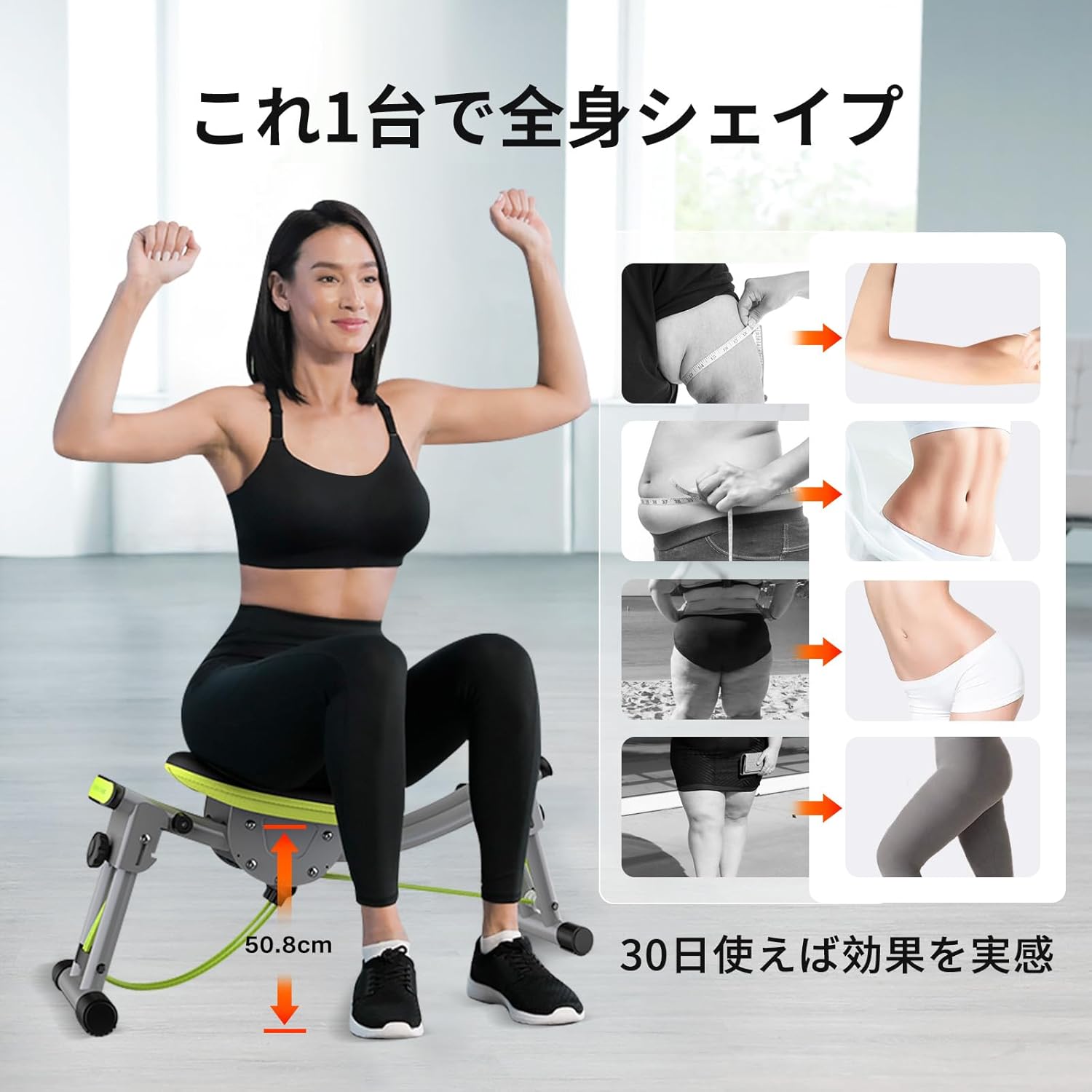 Wonder Core Hip Press, Gesäßmuskeltrainer, Gesäßmuskeltrainer, Bauchmuskeltrainer für zu Hause, Fitnessgerät für Bauch/Taille/Hüfte/Oberschenkel – Bild 4