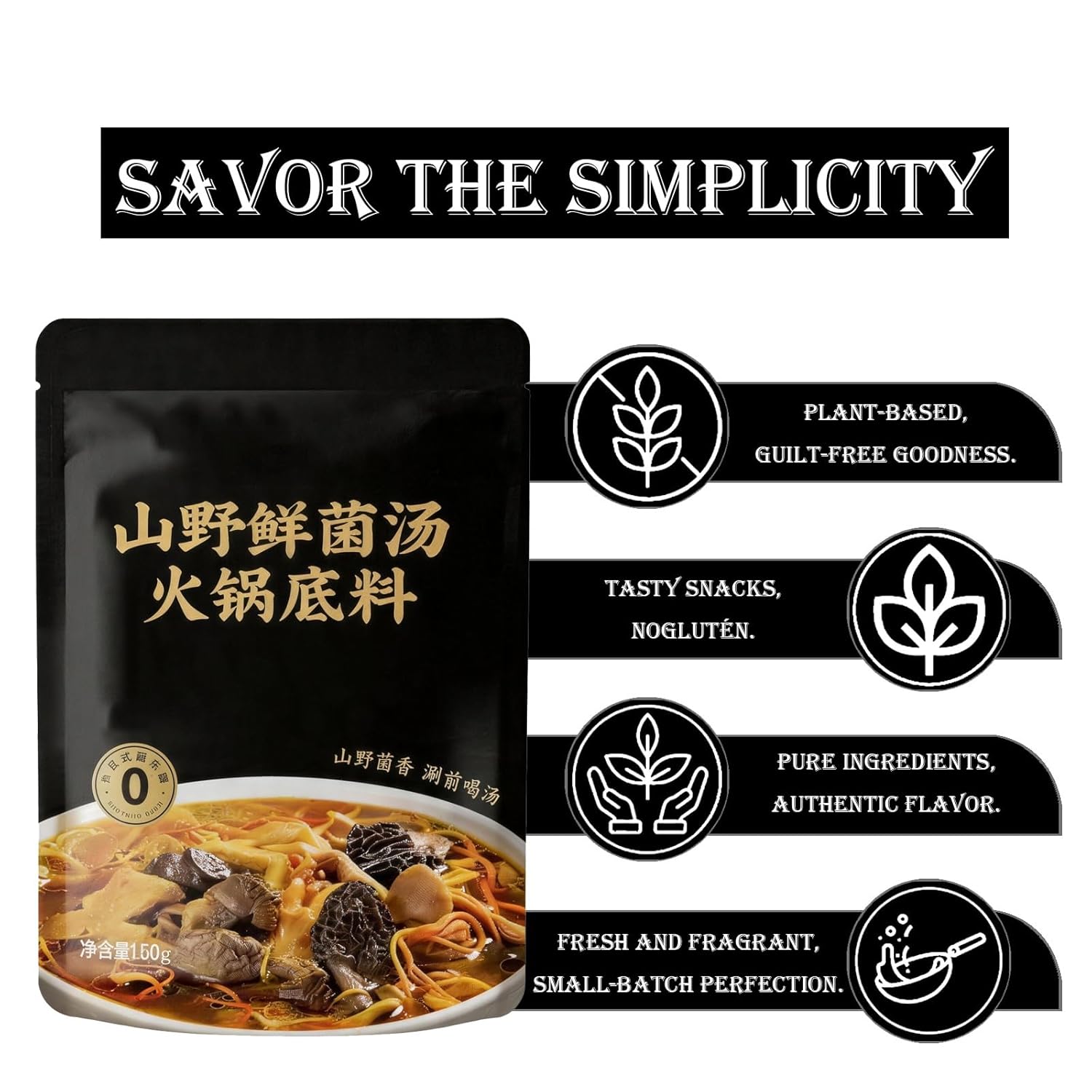 Pilz-Kräuter-Hotpot-Grundlage, Natürliche Instant-Brühe, Traditionelle Chinesische Suppenbasis Zur Gesundheitsvorsorge für Zu Hause – Bild 3