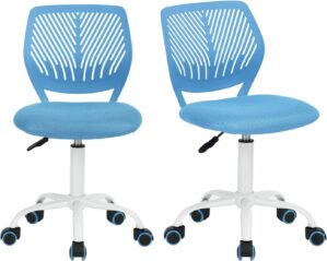 FurnitureR 2 x höhenverstellbare D...