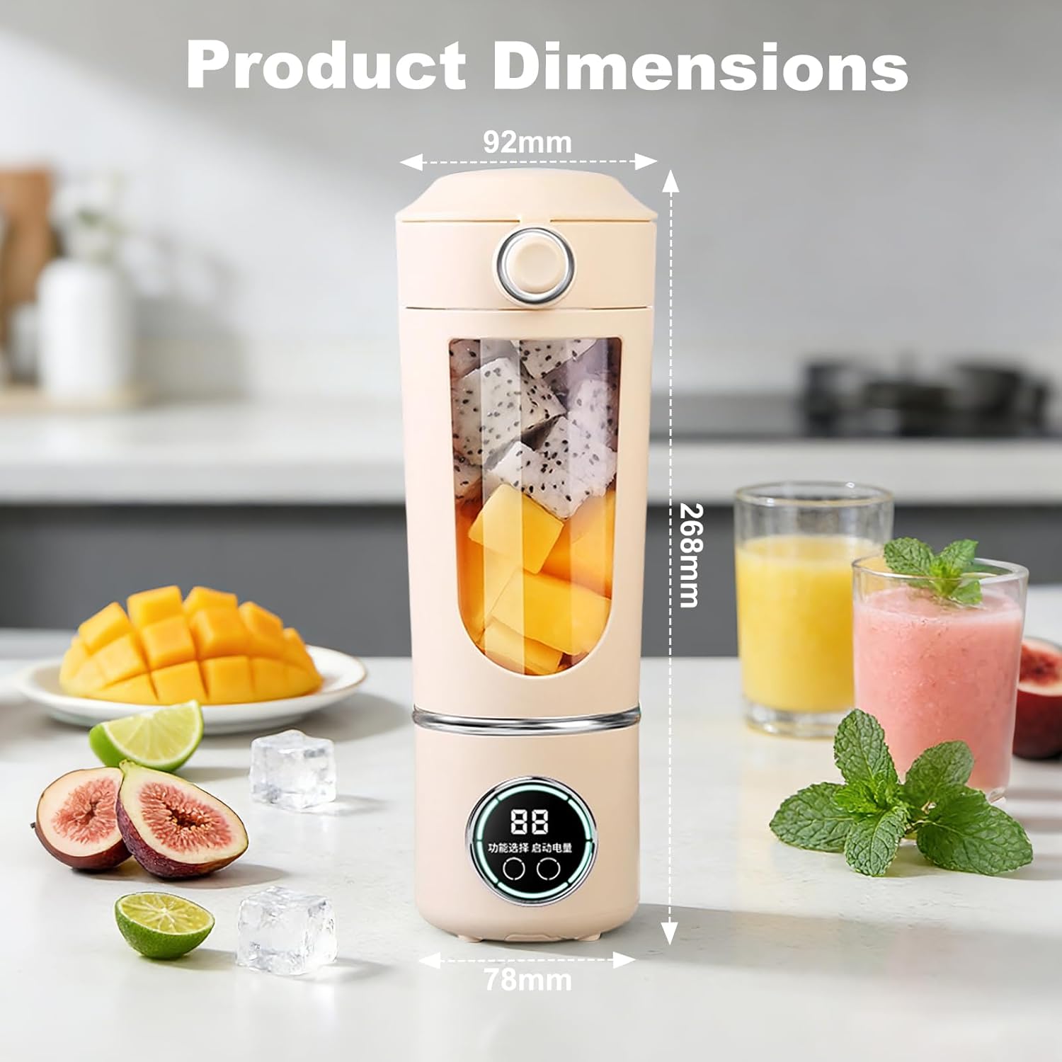 Tragbarer Mixer Smoothie Maker, 700 ml kleiner Entsafter, Typ-C wiederaufladbar, mit 12 rostfreien Klingen, Becher mit auslaufsicherem Deckel & Trinkloch, für Milchshake, Saft, Smoothie (Beige) – Bild 2