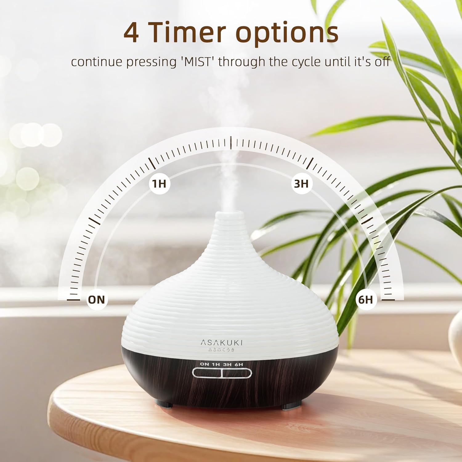 ASAKUKI Aroma-Diffusor 300 ml für Duftöle, Premium-Ultraschall-Luftbefeuchter, Aromatherapie-Öle-Diffusor mit 7 farbigen LED-Lichtern, BPA-frei, Schlafzimmer, Büro, Spa, Geschenk – Bild 6