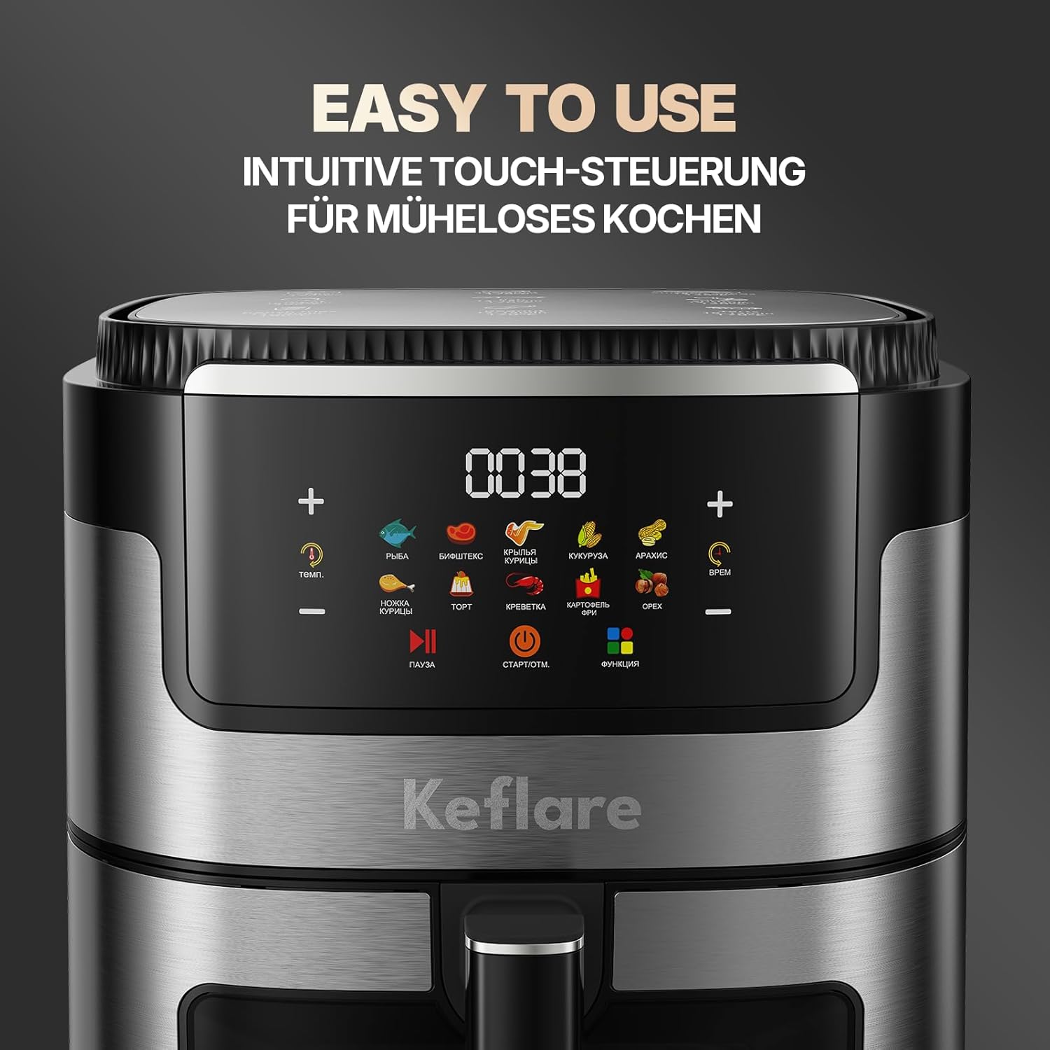 Air Fryer Oven Heißluftfritteuse 10L groß, Airfryer 2100W für Familie, mit Touchscreen & 10 Automatikprogrammen, max 200°C, Edelstahlgehäuse – Bild 5