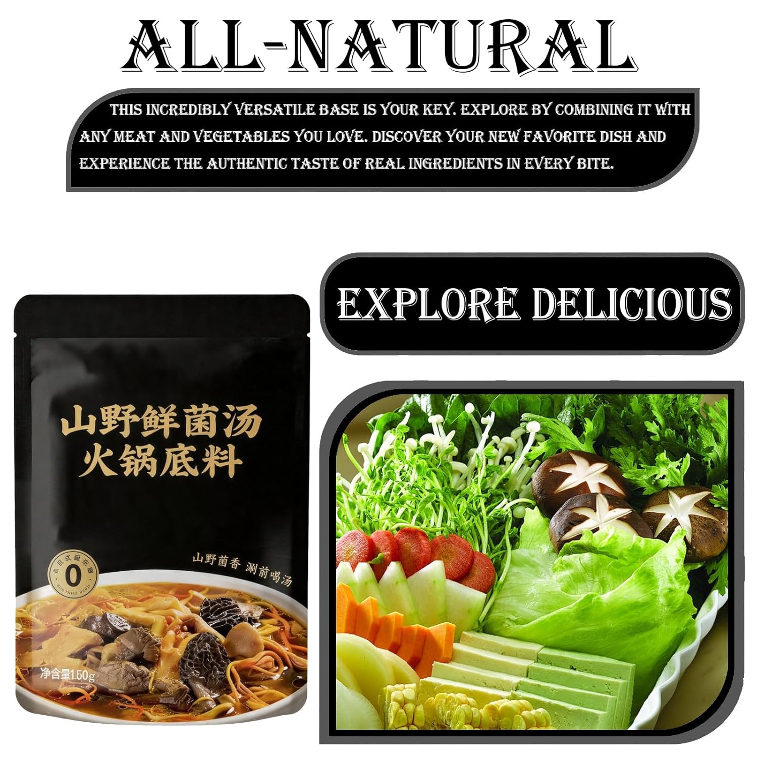 Pilz-Kräuter-Hotpot-Grundlage, Natürliche Instant-Brühe, Traditionelle Chinesische Suppenbasis Zur Gesundheitsvorsorge für Zu Hause – Bild 2
