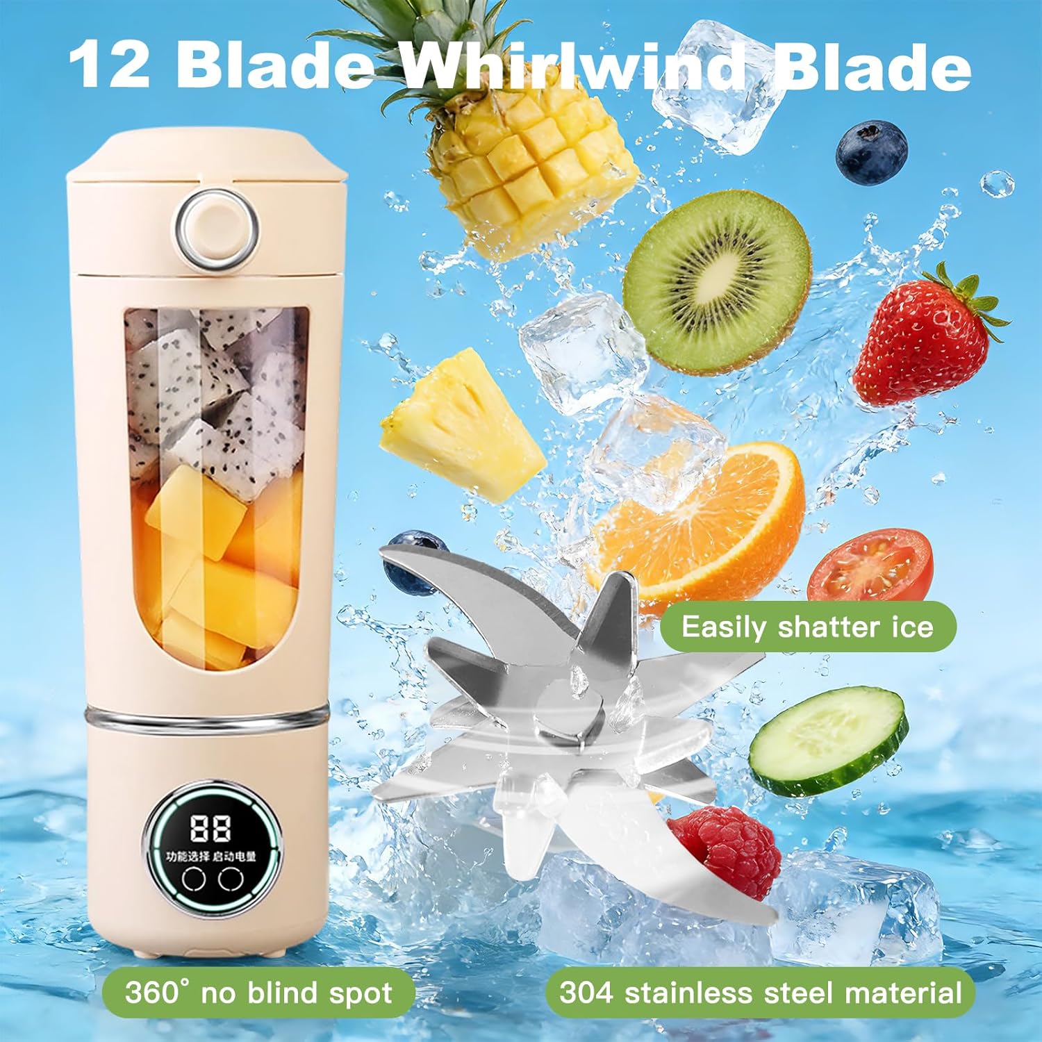 Tragbarer Mixer Smoothie Maker, 700 ml kleiner Entsafter, Typ-C wiederaufladbar, mit 12 rostfreien Klingen, Becher mit auslaufsicherem Deckel & Trinkloch, für Milchshake, Saft, Smoothie (Beige) – Bild 3