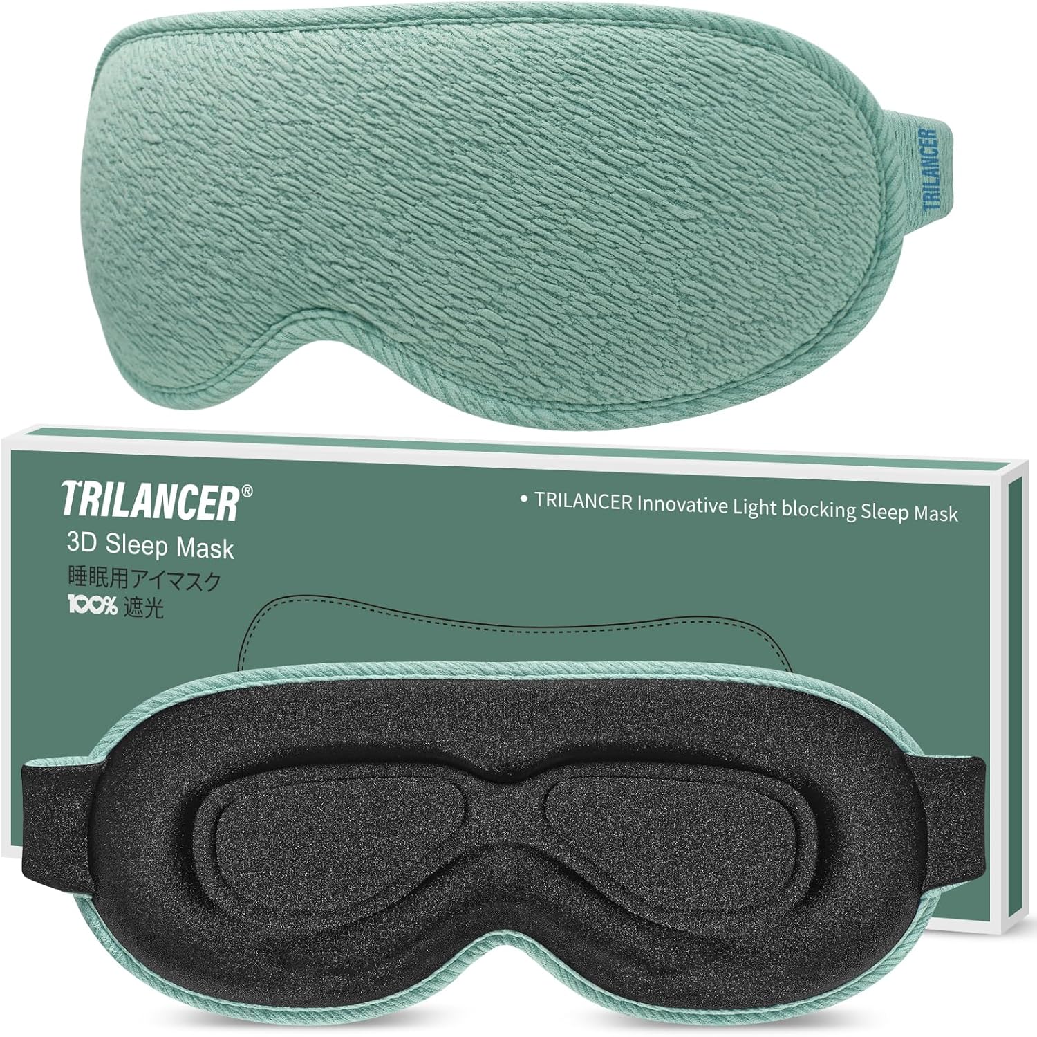 Trilancer 99,99 % lichtblockierende 3D-Schlafmaske für Männer und Frauen, ultraweiches und druckfreies Design, Augenmaske für Seitenschläfer, Nickerchen, Meditation, Reisen und Schlafzimmer