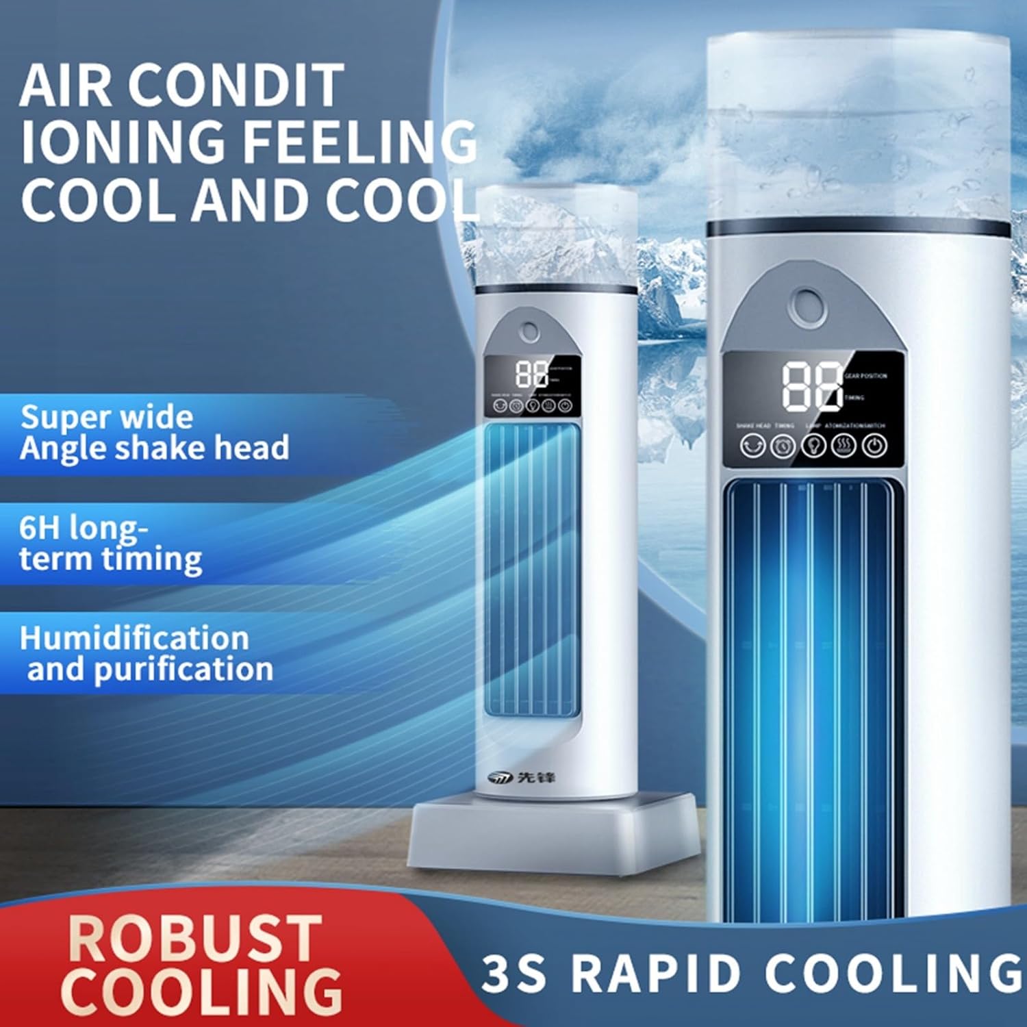 Klimaanlagenventilator, Kühlventilatoren, die kalte Luft blasen, Raumkühler, coole Gadgets, flügelloser, leiser Verdunstungsbefeuchter mit Timer und Fernbedienung für Schlafzimmer, Büro – Bild 9