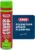 ABUS Feuerlöscher-Spray Fire Stop AFS625 fluorfrei – handlicher Feuerlöscher gegen Brandklassen 5A und 5F – langlebig – hergestellt in Deutschland – für Haushalt, Küche, Wohnmobil und Grill