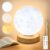 Tageslichtlampe, Simulation von Tageslicht, 10.000 Lux Tageslichtlampen, UV-freie LED-Tageslichtbeleuchtung, Tageslichtlampe mit 3 Farbtemperaturen, Dimmer und Timer, Tageslichtlampe
