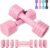 Passer 4,54 kg Hanteln verstellbar, 4-in-1 Hanteln verstellbar für Damen Herren, Hantel-Set, Hantel-Set, Hantel-Set für Zuhause, Fitnessstudio, Training, Krafttraining, Workout