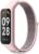 FYISWHO Atmungsaktives Sportarmband für Xiaomi Smart Band 8 Active, Nylon-Armbänder, Uhrenarmband, Ersatzarmband für Redmi Smart Band 2