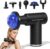 Massage Mitpistole Wärmefunktion Und Kälte,Muskel Percussion Massagegerät Mit 6 Massageköpfen,Mini Massage Gun Wärme,Mini Massagepistole Für Schulter,Körper,Rücken,Entspannung,6 Intensitätsstufen