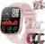 Mingtawn Damen-Smartwatch mit 7 Armbändern & Geschenkbox, 1,83 Zoll HD Smartwatch mit Bluetooth-Anruf, Fitness-Tracker mit SpO2, Herzfrequenzmesser, Schlafmonitor, Schrittzähler, IP68 wasserdicht, 100+