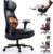 EMIAH Ergonomischer Bürostuhl, Schreibtischstuhl mit Fußstütze aus PU-Leder, verstellbare Armlehnen, Computerstuhl, mit Heizung und Massage, Chefsessel mit Kopfstütze und Lordosenstütze, Schwarz