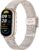 Issinlky Metallarmband für Xiaomi Mi Band 8/Xiaomi Mi Band 9, Edelstahlband für Xiaomi Band 9/Xiaomi Band 8 Smart Watch