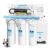Geekpure 6-stufiges Umkehrosmose-Trinkwasserfiltersystem mit UV-Filter 75GPD