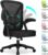 Hinonde Bürostuhl, Schreibtischstuhl mit klappbaren Armlehnen und Wippfunktion, 360° Drehstuhl, höhenverstellbarer Bürostuhl, ergonomischer Home-Office-Stuhl mit atmungsaktivem Netz, bis 150 kg