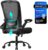 SONGMICS OBN37BK Bürostuhl, Schreibtischstuhl, Netzdrehstuhl, ergonomisch, gepolsterte Lordosenstütze, Wippe, 53 cm Sitzfläche, klappbare Armlehnen, Schwarz