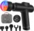 Massagepistole mit Wärme & Kältetherapie, 0,78 kg leise Massagepistole mit 5 Aufsätzen & 5 Intensitätsstufen, 12mm Amplitude & 45 lbs Standkraft – Tiefengewebemassage
