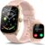 STECEi Smartwatch für Herren & Damen, 1,95“ HD Display, Bluetooth-Anruf entgegennehmen/tätigen, 112 Sportmodi, Fitnessuhr mit Schrittzähler/Schlafanalyse/Pulsmesser, IP68 wasserdicht, Rosa