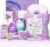 Muttertagsgeschenke für Mama, bestes Mama-Geschenk von Tochter oder Sohn – Wellness-Geschenkset für Mutter zum Muttertag, Geburtstag, Weihnachten, Valentinstag