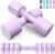 Sportneer Verstellbares Hantel-Set – Hanteln Damen-Set je 1–2,5 kg, 4-in-1-Hanteln-Set mit 2 Stück, verstellbares Hantel-Set für Heim-Fitnessstudio, Fitness, Krafttraining, Geschenk