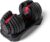 Bowflex Selecttech Kettlebell