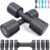 Sportneer Verstellbares Hantel-Set – Hanteln Damen-Set je 1–2,5 kg, 4-in-1-Hanteln-Set mit 2 Stück, verstellbares Hantel-Set für Heim-Fitnessstudio, Fitness, Krafttraining, Geschenk