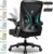 Ergonomischer Bürostuhl mit klappbaren Armlehnen, verstellbare Lordosenstütze, Wippfunktion bis 125°, höhenverstellbar, Netzstuhl, schwarz
