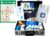 Sports Caregiver Case Pack 2 zur Behandlung von Sportverletzungen inklusive Display