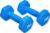 Amazon Basics Neopren Hanteln Gewichte (2er-Sets, 1kg – 5kg Hanteln)