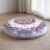 Meditations-Bodenkissen, rundes Sitzkissen mit waschbarem und abnehmbarem Bezug, 80 cm großes ergonomisches Yoga-Kissen mit Pompon-Dekoration, für drinnen und draußen, hellblau